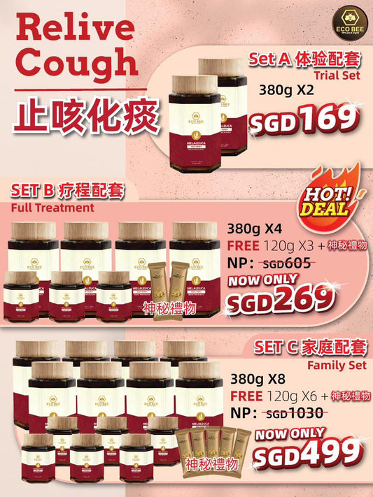 ECO BEE Relive Cough Honey